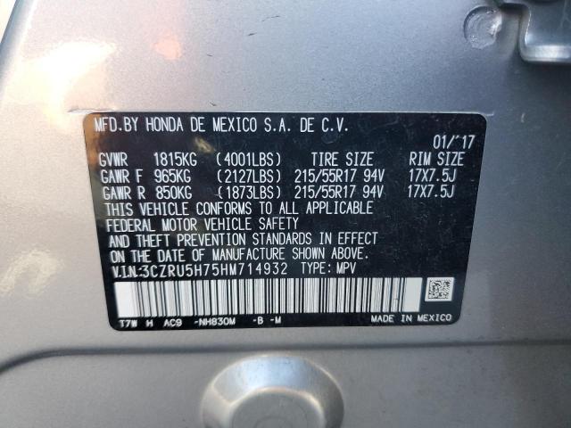 3CZRU5H75HM714932 Honda Hr-v Exl