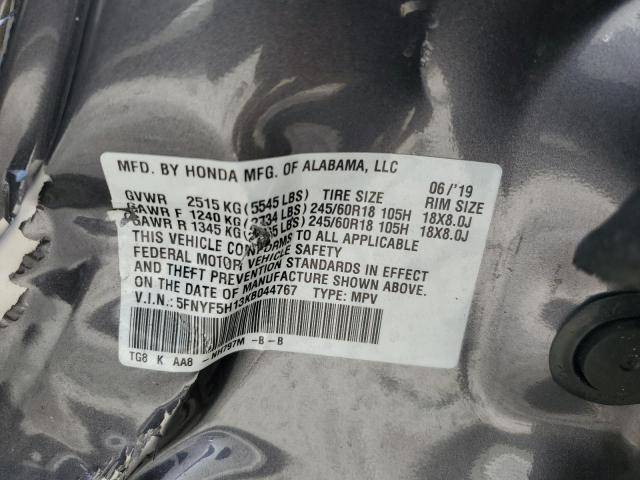 5FNYF5H13KB044767 Honda PILOT LX