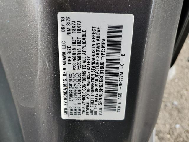 5FNRL5H93EB001800 Honda Odyssey Touring