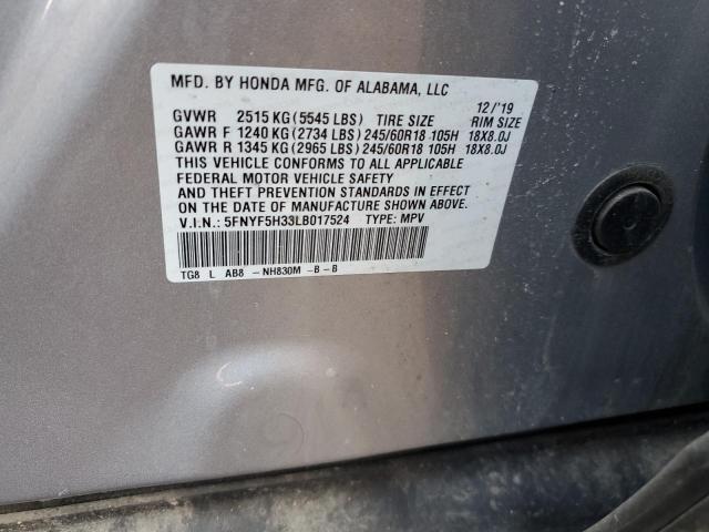 5FNYF5H33LB017524 Honda Pilot Ex
