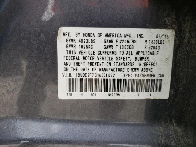 19UDE2F70HA006052 Acura Ilx Premium