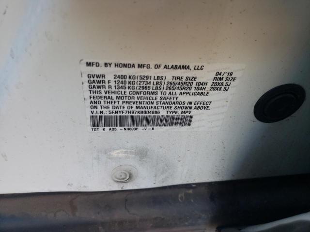 5FNYF7H97KB004886 Honda Passport Touring
