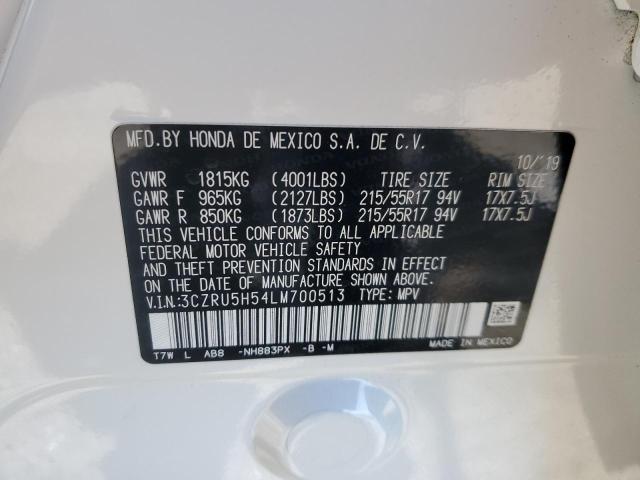 3CZRU5H54LM700513 Honda HR-V EX