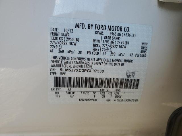 5LM5J7XC3PGL07538 Lincoln AVIATOR RE