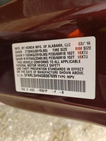 5FNRL5H94GB087699 Honda Odyssey Touring