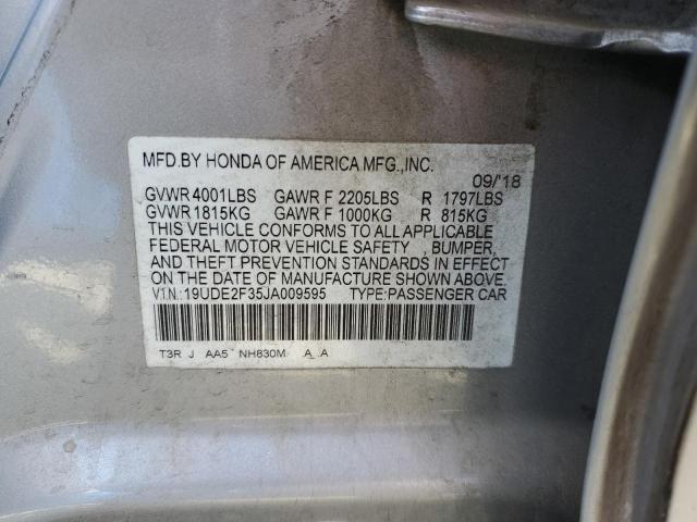 19UDE2F35JA009595 Acura Ilx Base Watch Plus