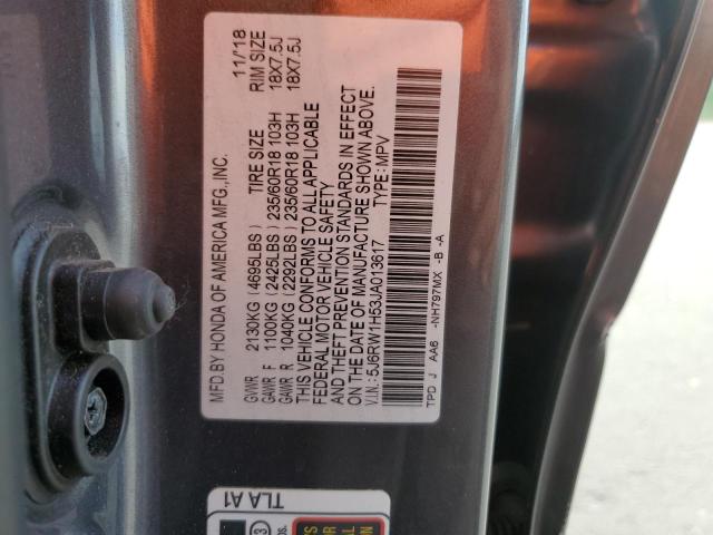 5J6RW1H53JA013617 Honda CR-V EX