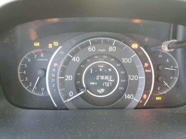 2HKRM4H32EH672007 Honda CR-V LX