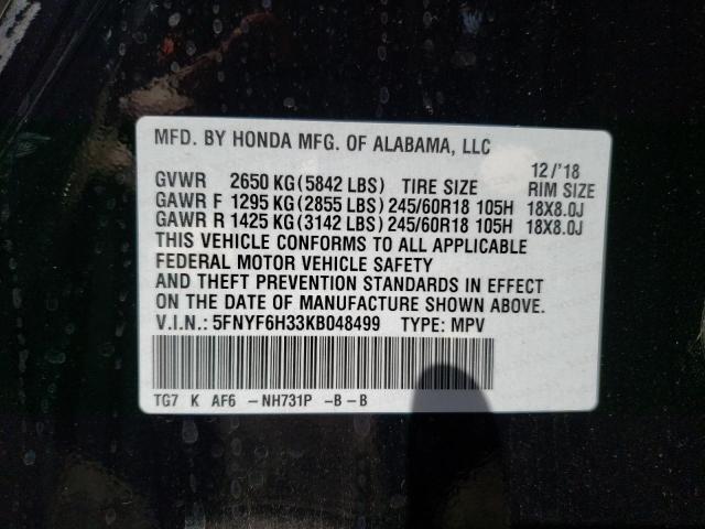 5FNYF6H33KB048499 Honda Pilot Ex