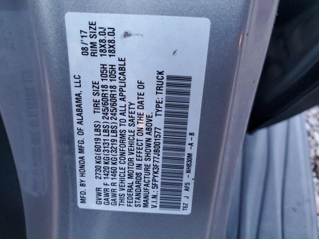 5FPYK3F77JB001577 Honda Ridgeline Rtl
