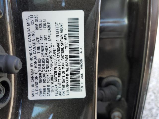 2HKRM4H76EH652491 Honda CR-V EXL