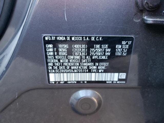 3CZRU5H59JM705154 Honda HR-V EX