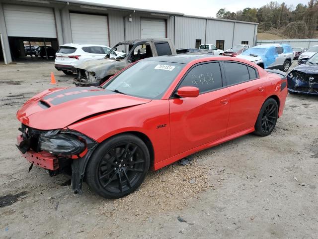 Продажа на аукционе авто 2020 Dodge Charger Scat Pack, vin: 2C3CDXGJ1LH223838, номер лота: 75951323