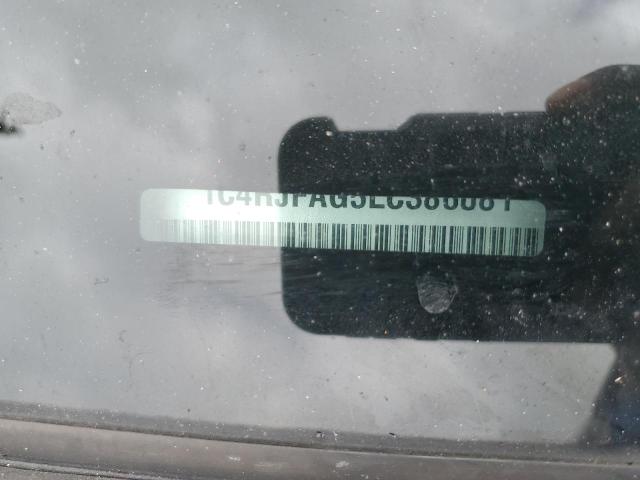 1C4RJFAG5LC386081 Jeep Grand Cherokee Laredo