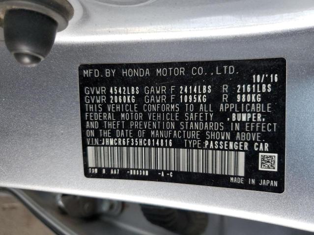 JHMCR6F35HC014816 Honda ACCORD HYBRID