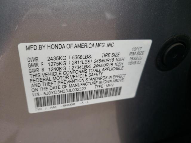 5J8YD3H33JL002320 Acura MDX