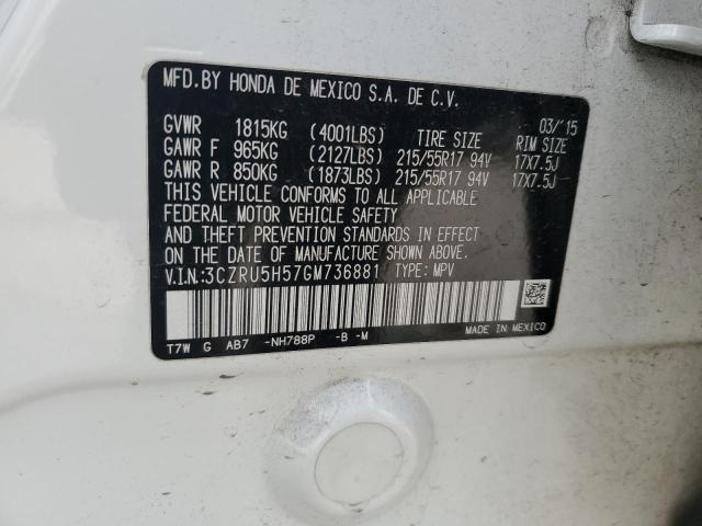 3CZRU5H57GM736881 Honda HR-V EX