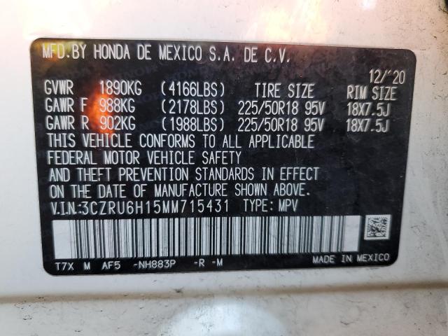 3CZRU6H15MM715431 Honda HR-V SPORT