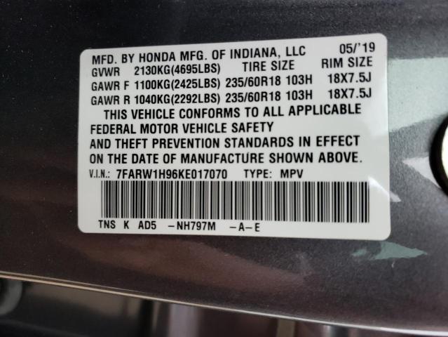 7FARW1H96KE017070 Honda Cr-v Touring