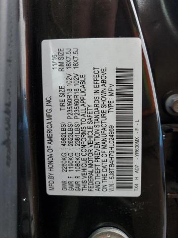 5J8TB4H79HL024969 Acura Rdx Advance