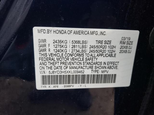 5J8YD3H5XKL009462 Acura Mdx Technology