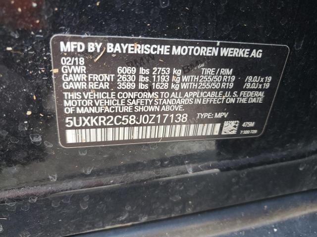 5UXKR2C58J0Z17138 BMW X5 Sdrive35i