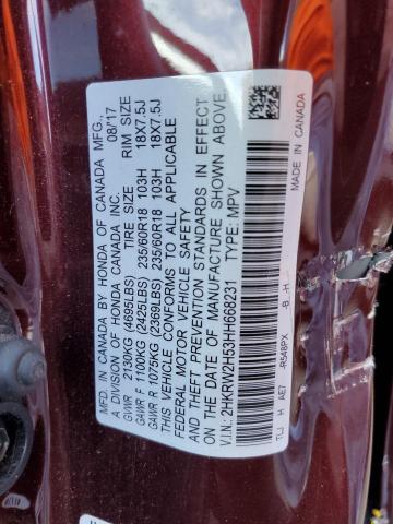 2HKRW2H53HH668231 Honda CR-V EX