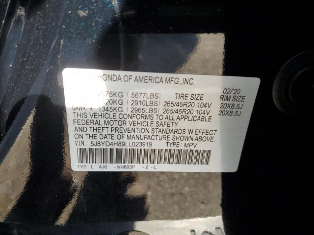 5J8YD4H89LL023919 Acura Mdx Advance