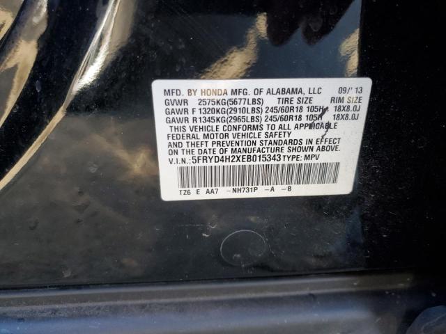 5FRYD4H2XEB015343 Acura MDX