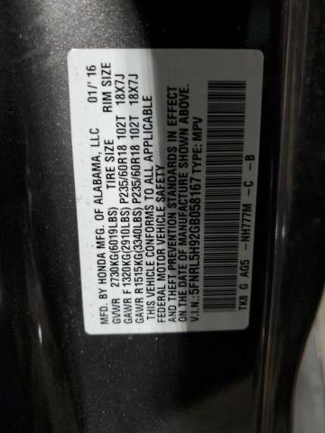 5FNRL5H92GB058167 Honda Odyssey Touring