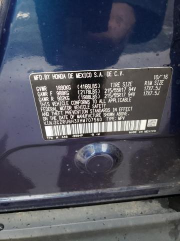3CZRU6H3XHM707560 Honda HR-V LX