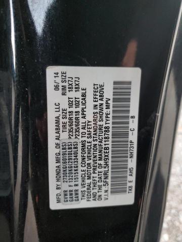 5FNRL5H9XEB118788 Honda Odyssey Touring
