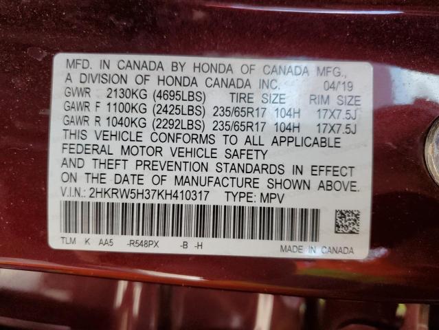2HKRW5H37KH410317 Honda CR-V LX