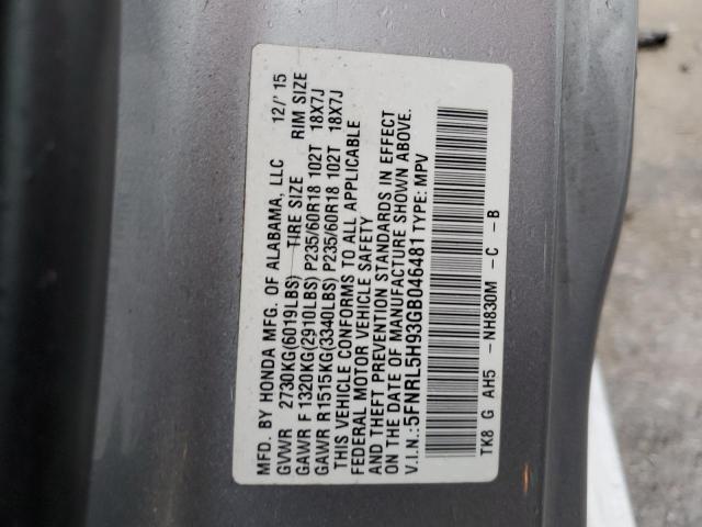 5FNRL5H93GB046481 Honda Odyssey Touring