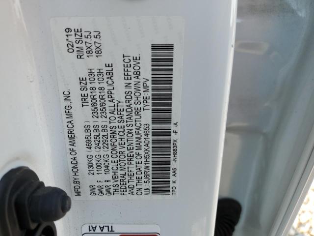 5J6RW1H5XKA014653 Honda CR-V EX