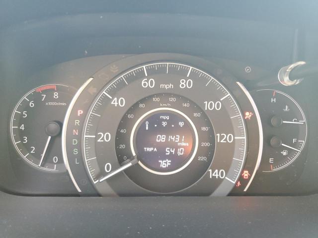 2HKRM3H54FH558572 Honda CR-V EX