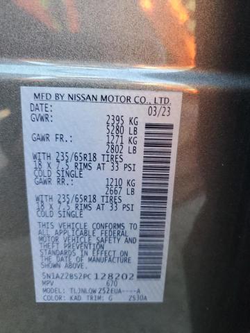 5N1AZ2BS2PC128202 Nissan MURANO SV