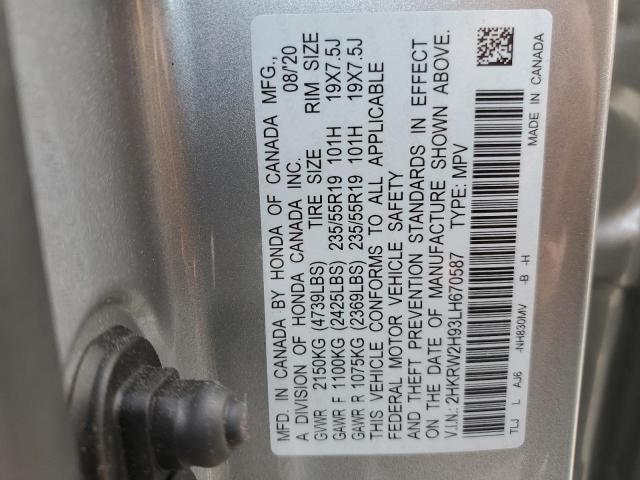 2HKRW2H93LH670587 Honda Cr-v Touring