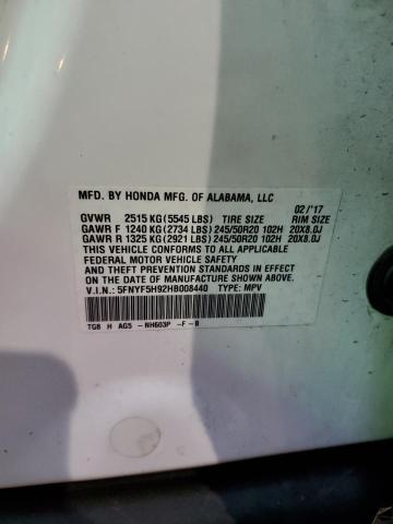5FNYF5H92HB008440 Honda Pilot Touring