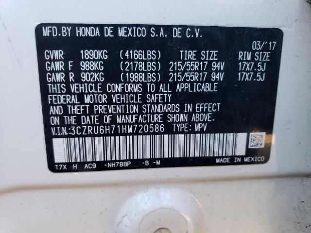 3CZRU6H71HM720586 Honda Hr-v Exl