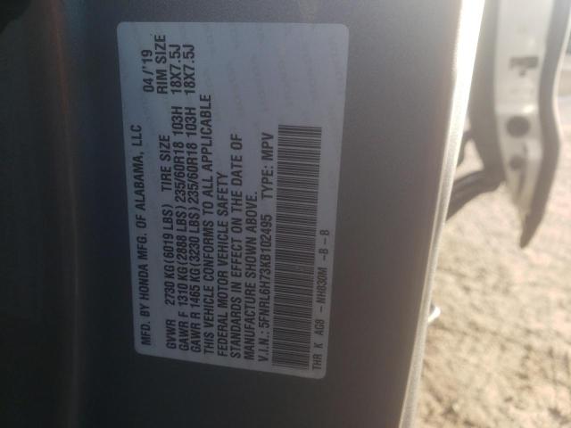 5FNRL6H73KB102495 Honda ODYSSEY EXL