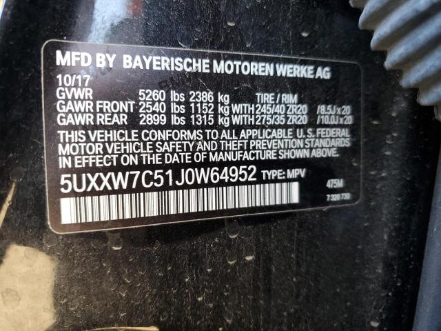 5UXXW7C51J0W64952 BMW X4 Xdrivem40i
