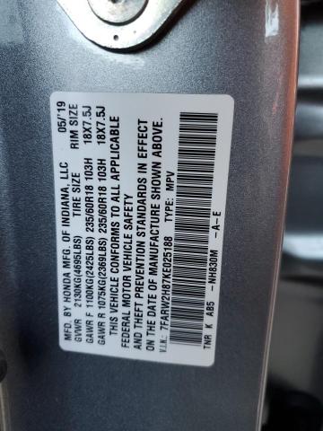 7FARW2H87KE025188 Honda CR-V EXL