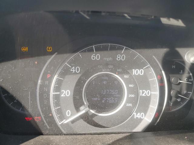 5J6RM4H57EL098866 Honda CR-V EX