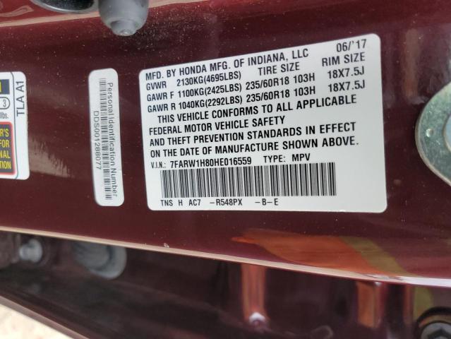 7FARW1H80HE016559 Honda CR-V EXL