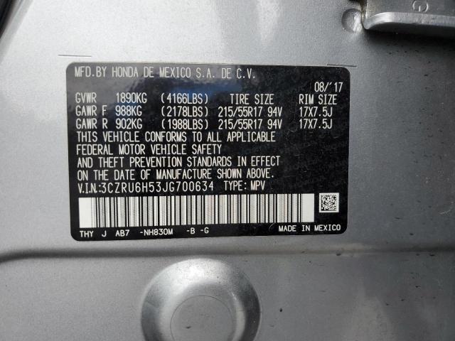 3CZRU6H53JG700634 Honda HR-V EX