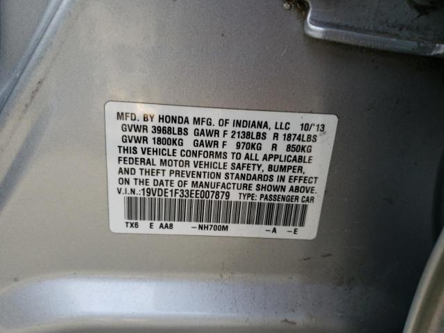 19VDE1F33EE007879 Acura ILX 20