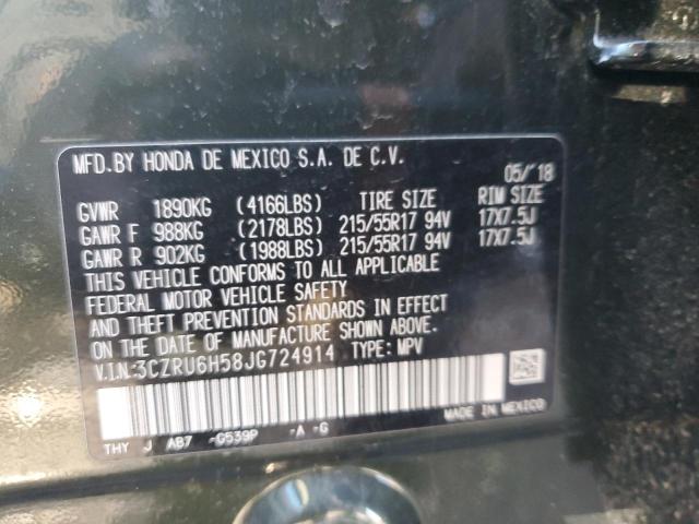 3CZRU6H58JG724914 Honda HR-V EX