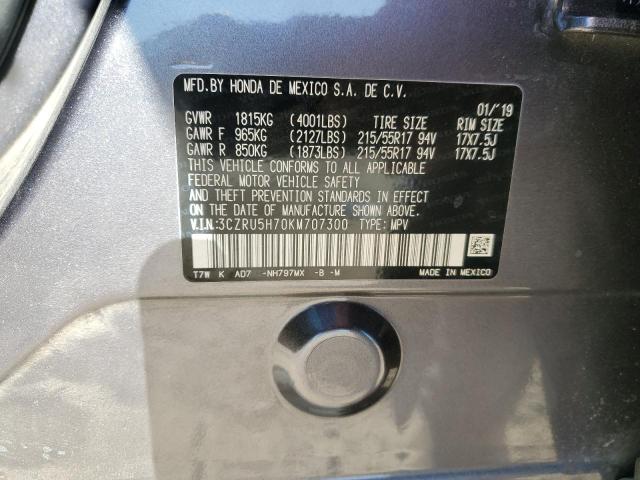 3CZRU5H70KM707300 Honda Hr-v Exl