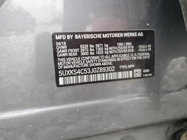 5UXKS4C53J0Z89302 BMW X5 Xdrive35d
